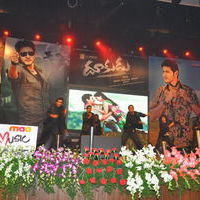 Dookudu Audio Launch Pictures | Picture 61991